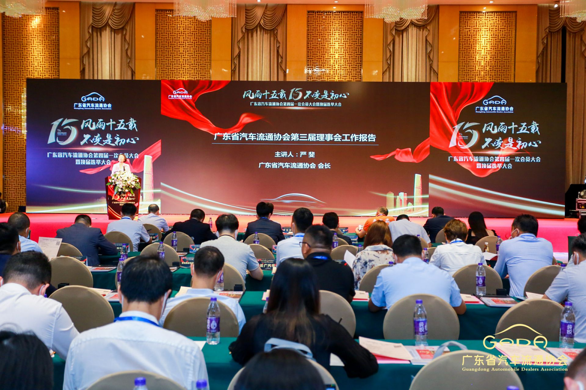 喜报丨泉州学义教育服务有限公司“包揽”省汽车流通行业颁奖礼53项大奖(图9)