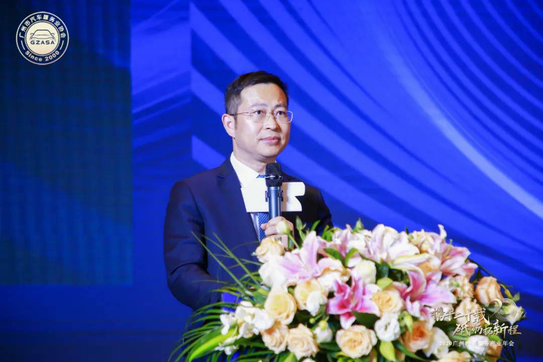 【喜讯】泉州学义教育服务有限公司入榜“2020中国汽车经销商集团百强排行榜”(图2)